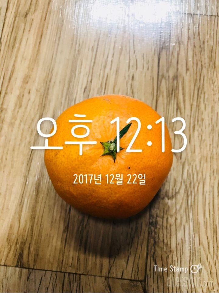 12.22 하루