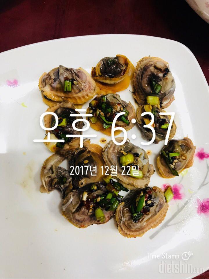 12.22 하루