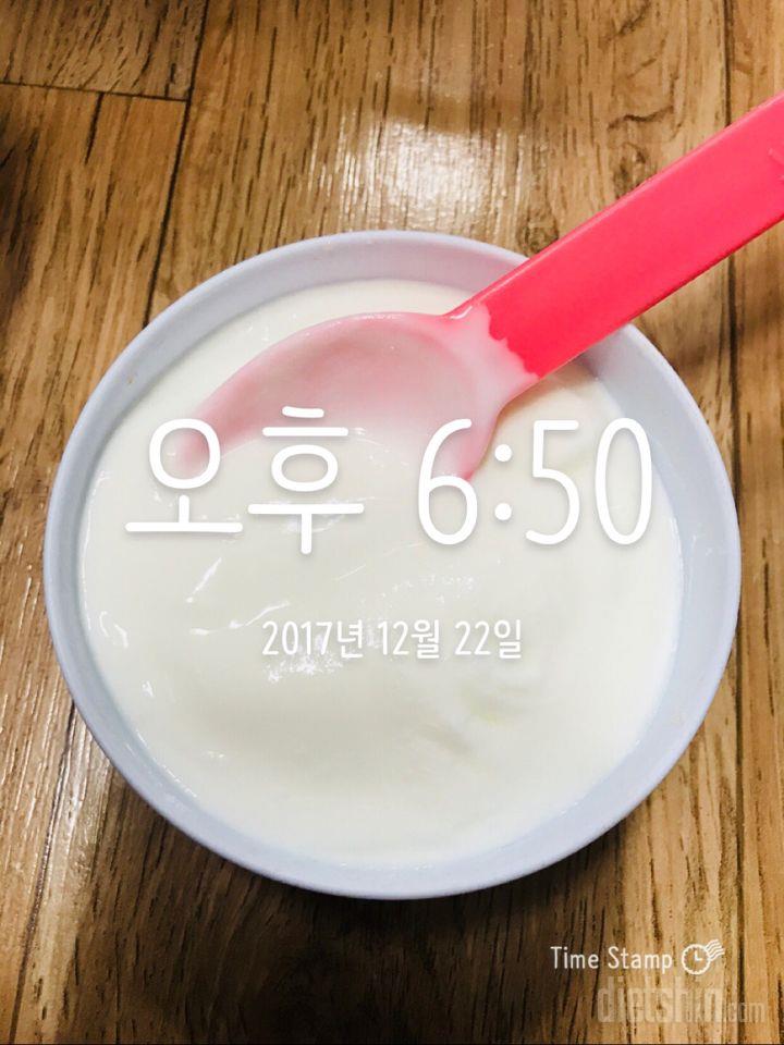 12.22 하루