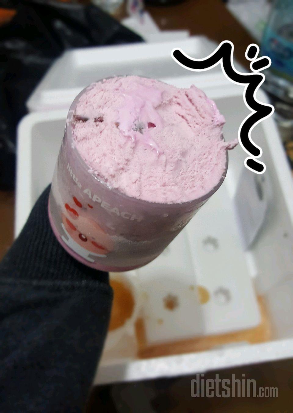 👉매일두유로 아이스크림만들기 후기😥