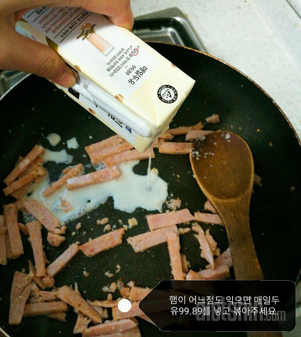 치팅엔 매일두유99.89 크림 떡볶이🍛