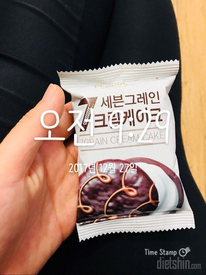 12.27 아침