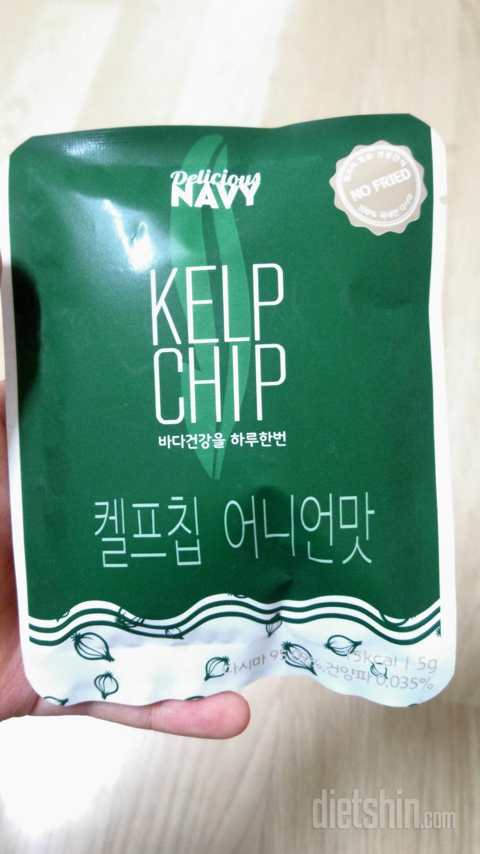 켈프칩 어니언맛