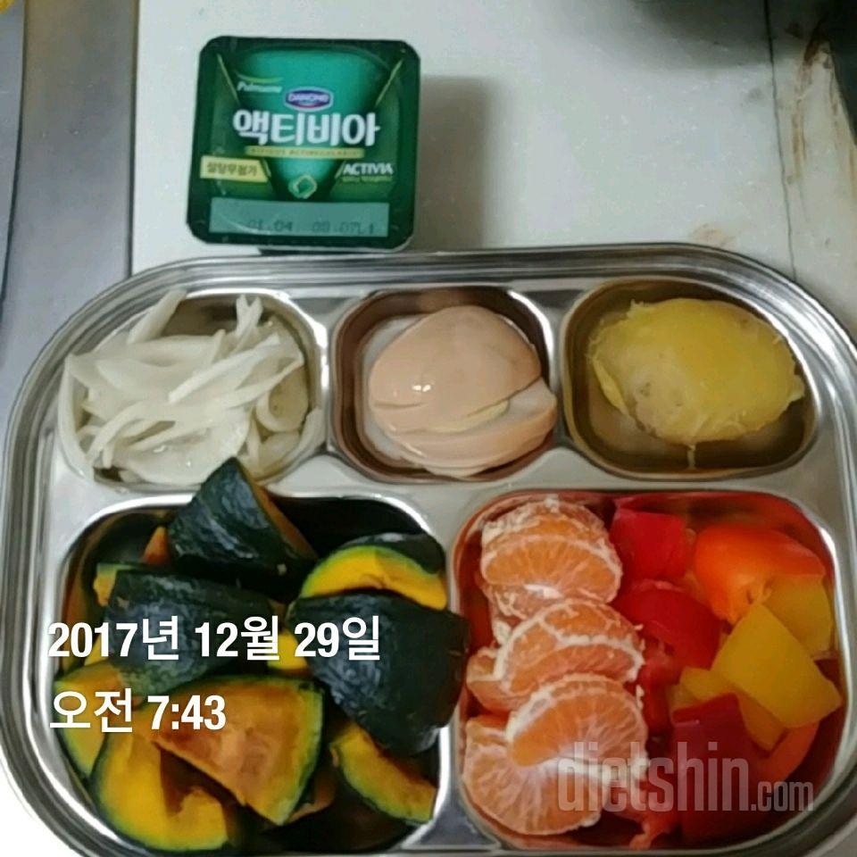 12.29 아침 352 칼로리