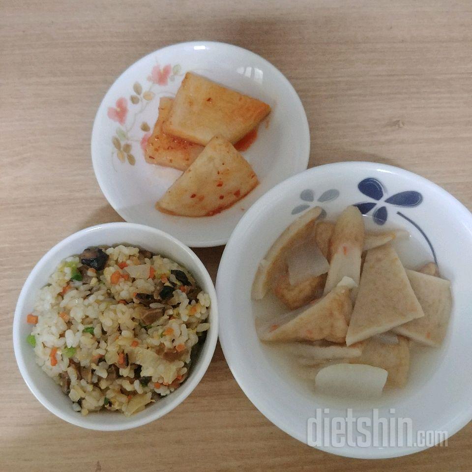 12.29 공체 & 아침