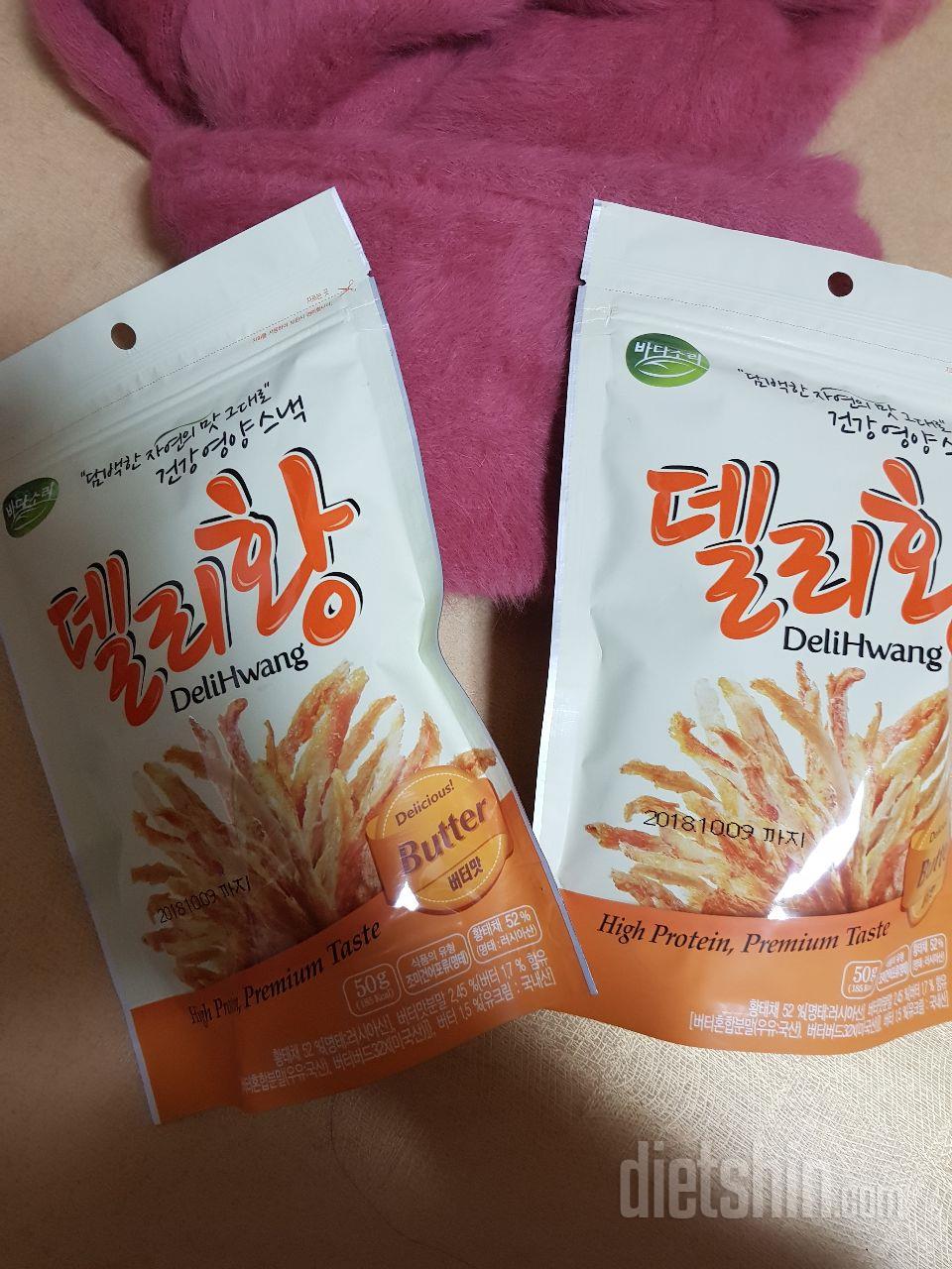 맛있어요 ㅋㅋㅋㅌ