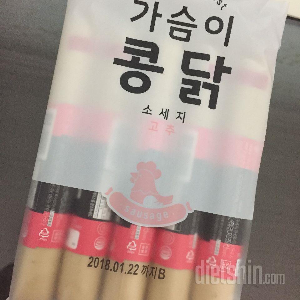 맛좋아요!!