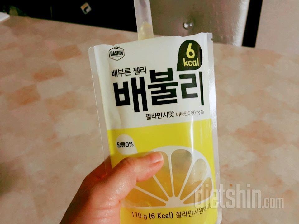 맛있고 배불러요~
