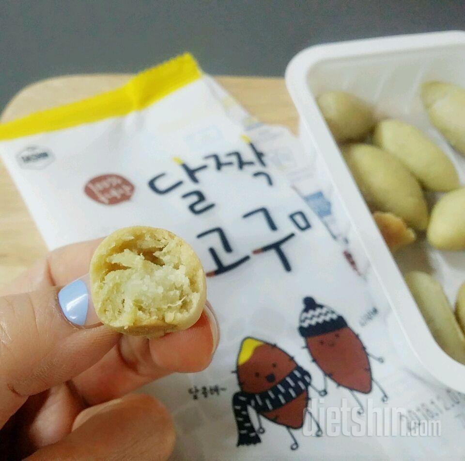 든든하고 맛있는 달짝고구마~😄