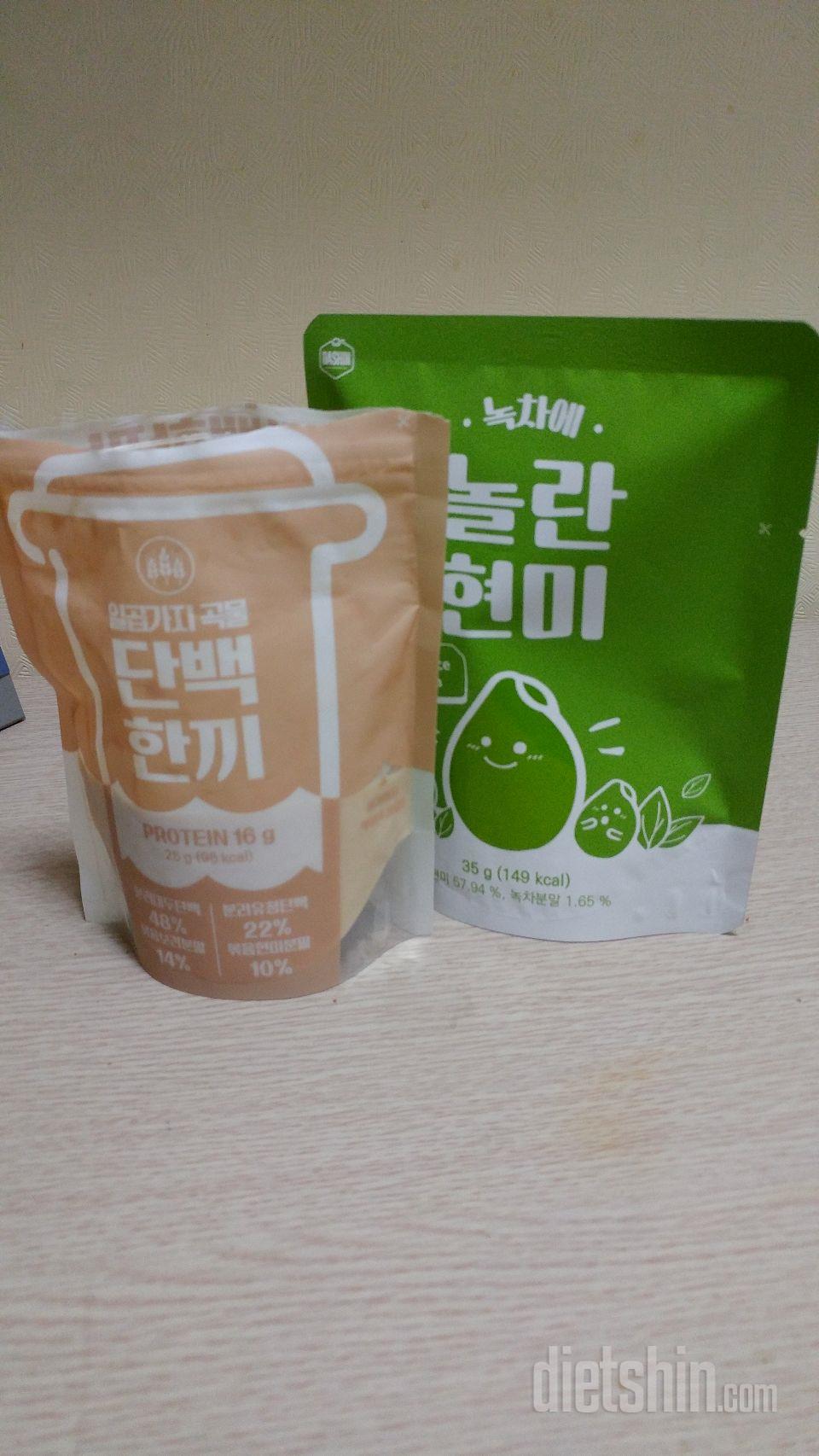 그래놀라 맛없을리가없죠