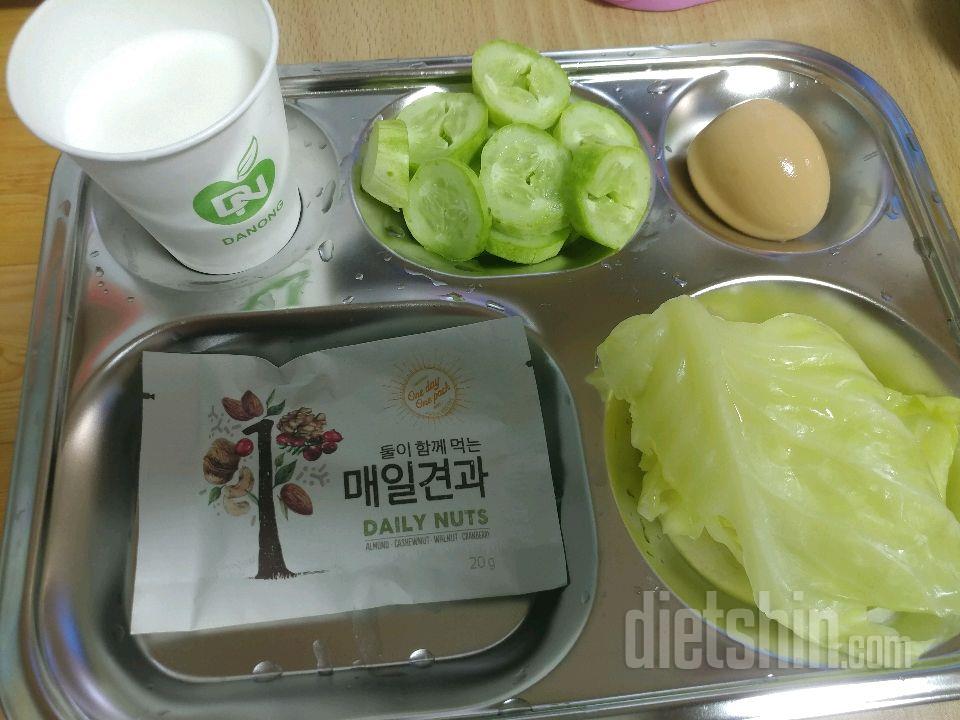 (2일째) 오늘의 식단-총 857kcal