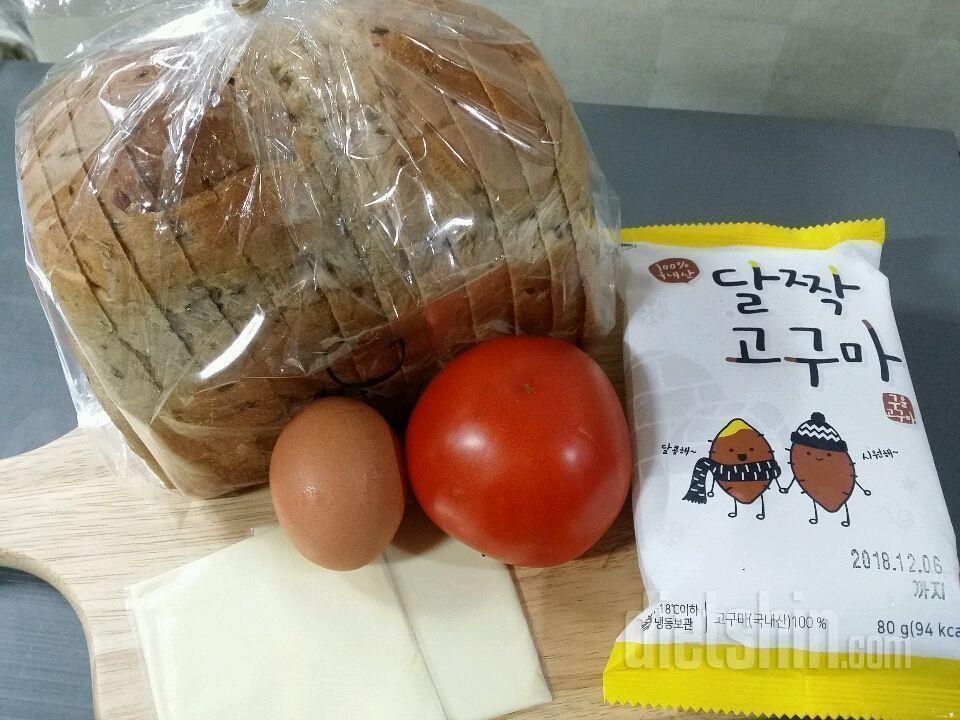 한끼식사로 좋은 달짝고구마 샌드위치~~🍞😍