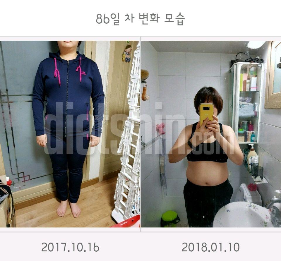 다이어트 시작한지 딱 3개월~~