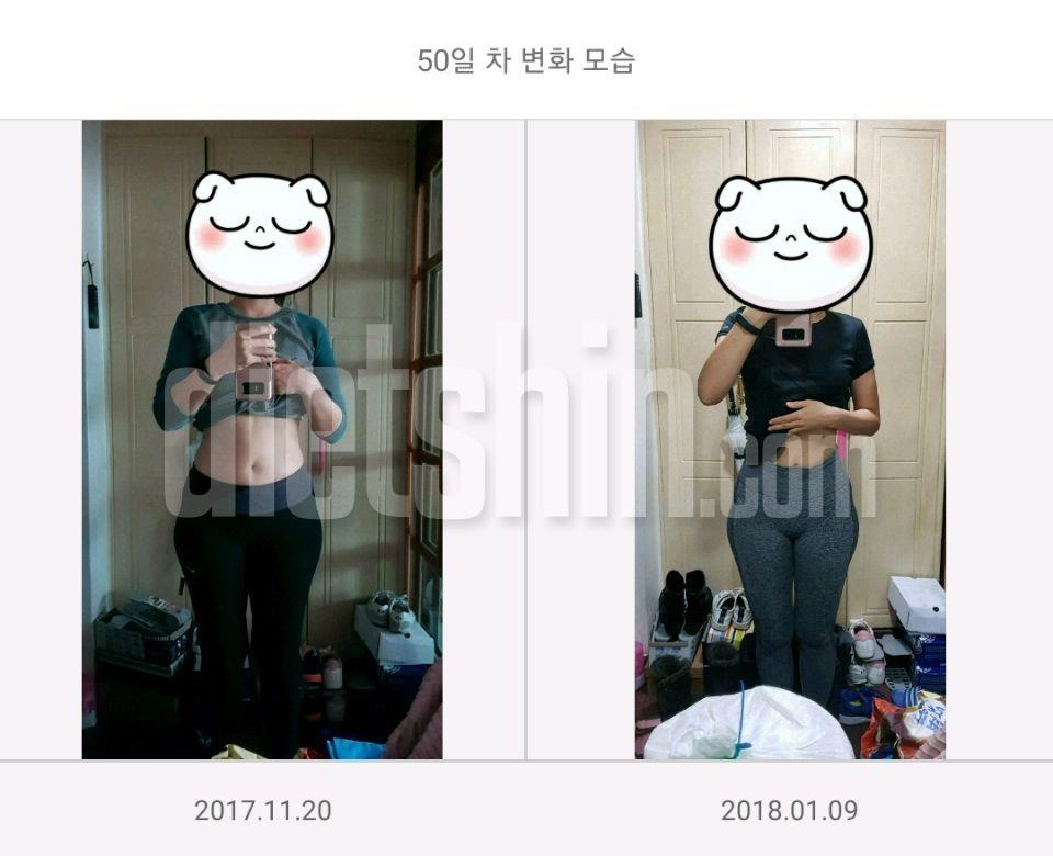 애플힙, 체지방 줄이기 도전 완료!