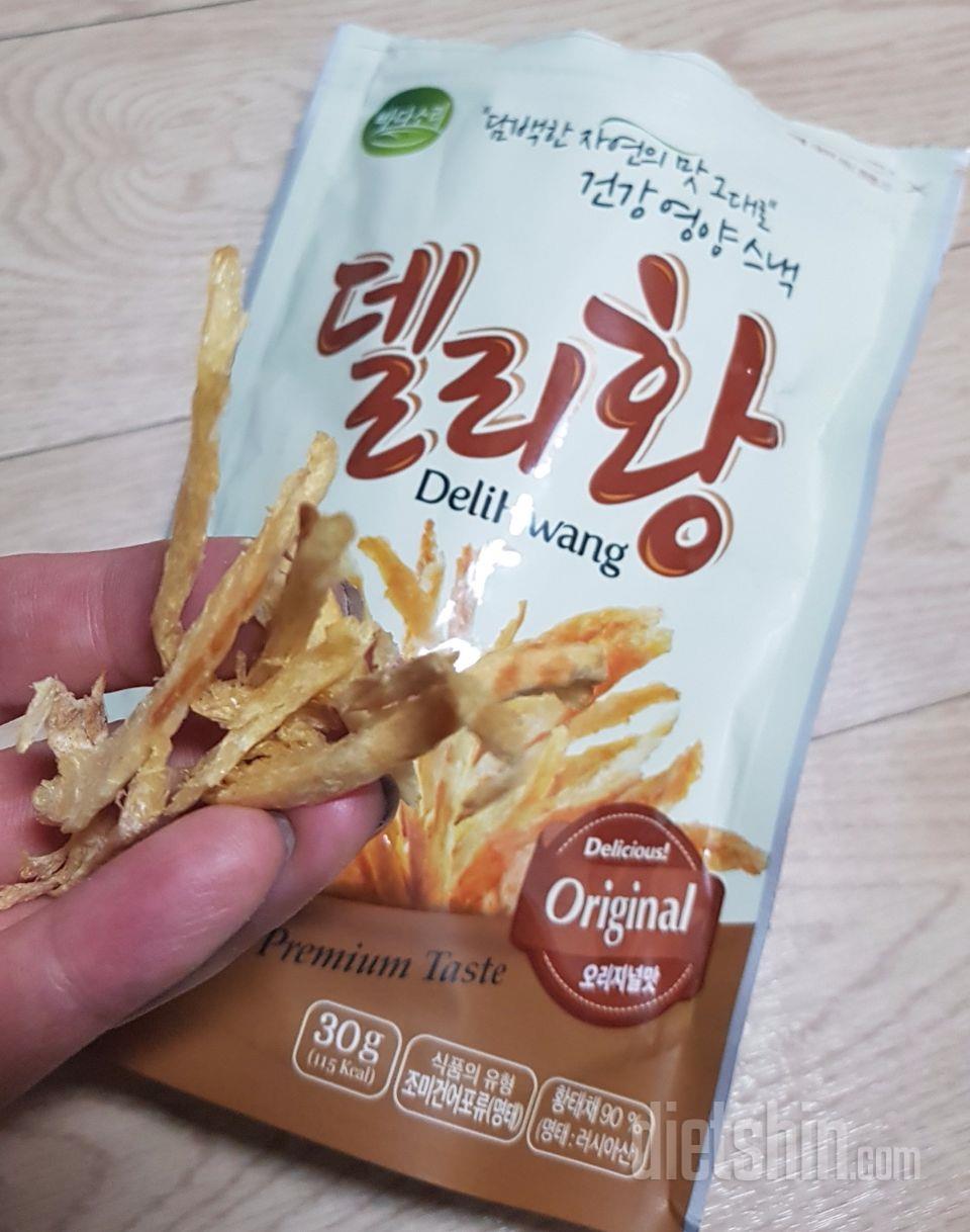 맛있는데 양이 적어