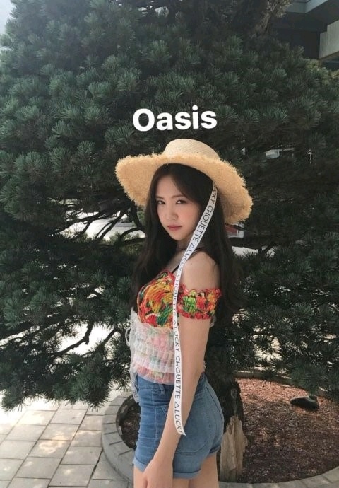 손나은🙌