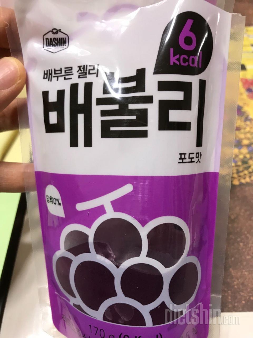 너무 맛잇어요