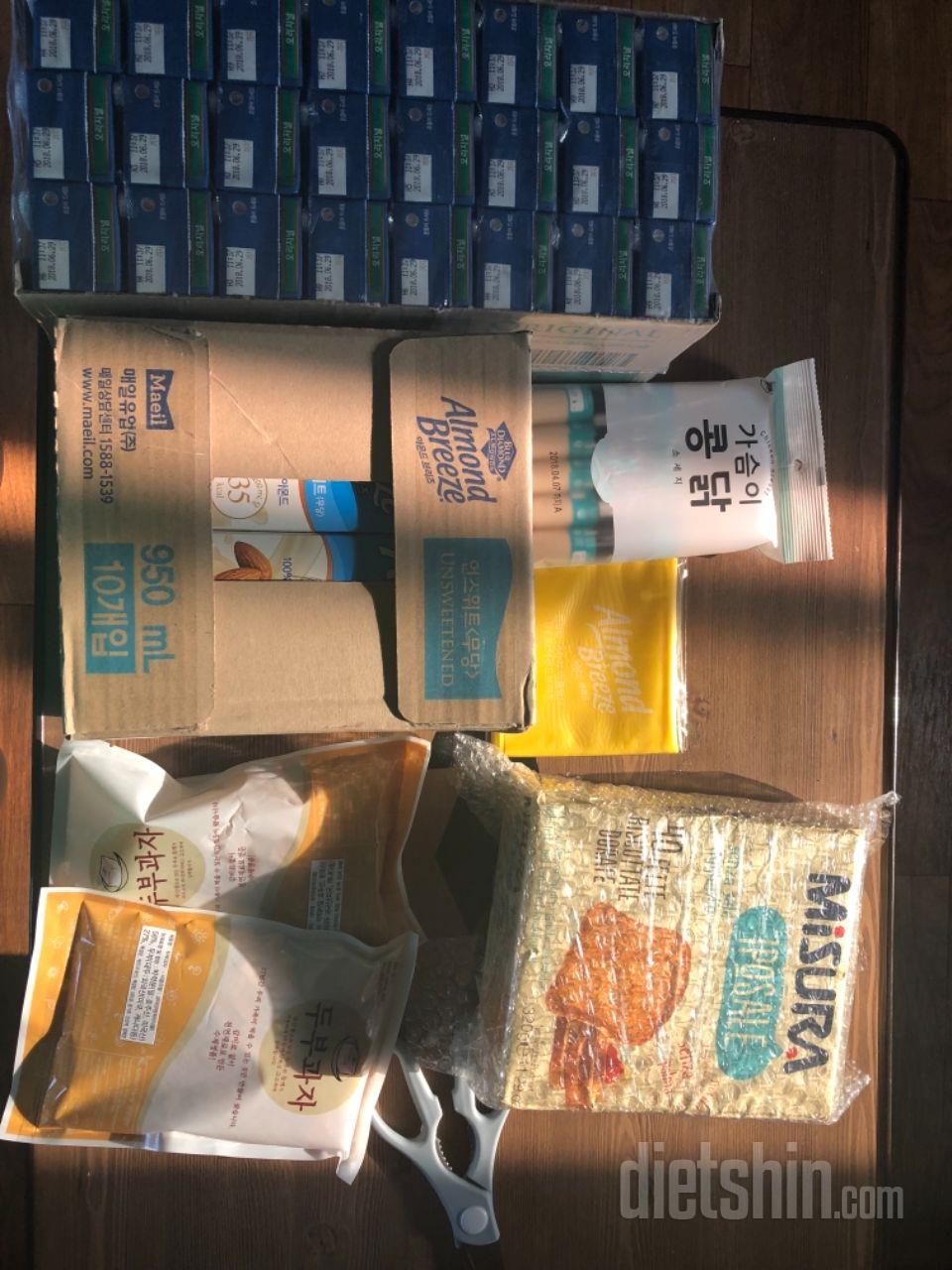 맛있어요