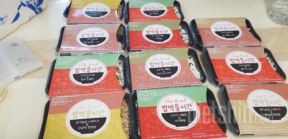 다이어트 도시락인데  정말 맛있어요~^^