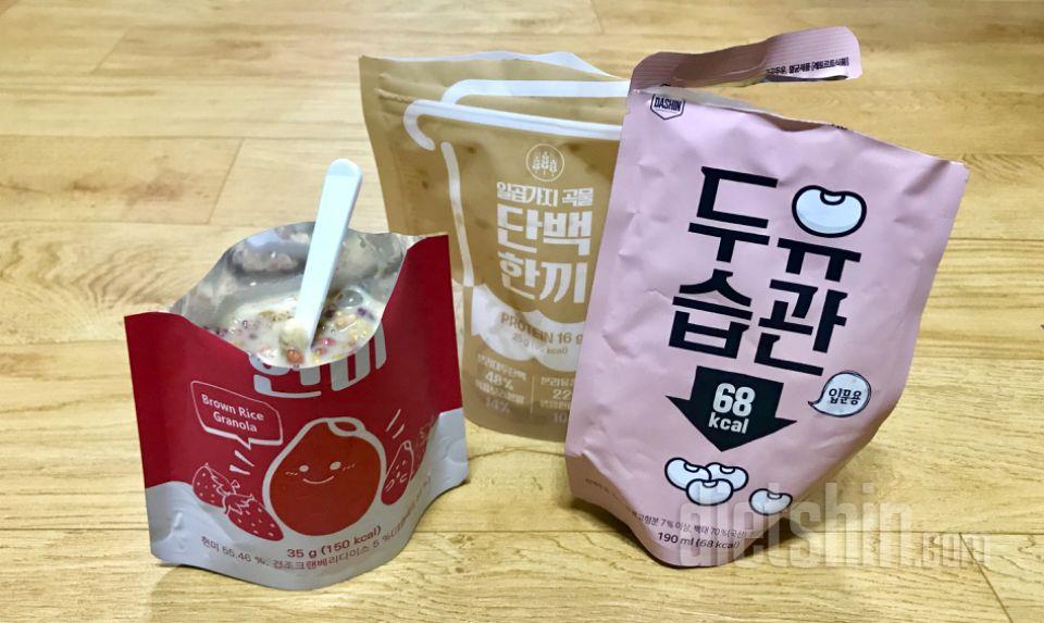 단백한끼를 더 맛있게 먹어보고 있어요