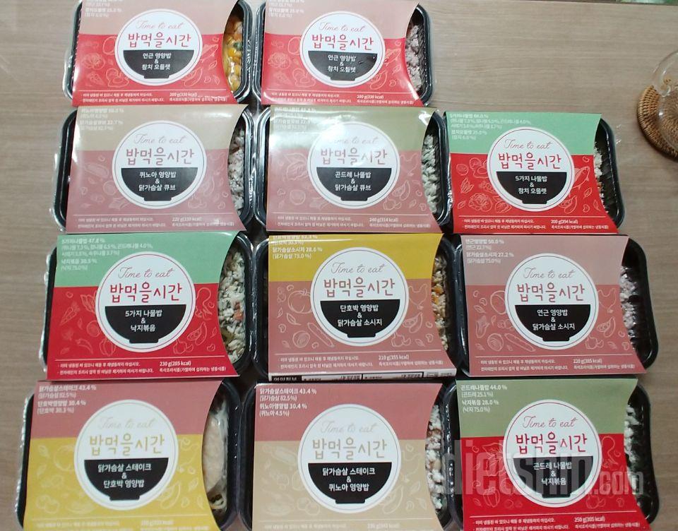 배송도빠르고 맛있을거같아요