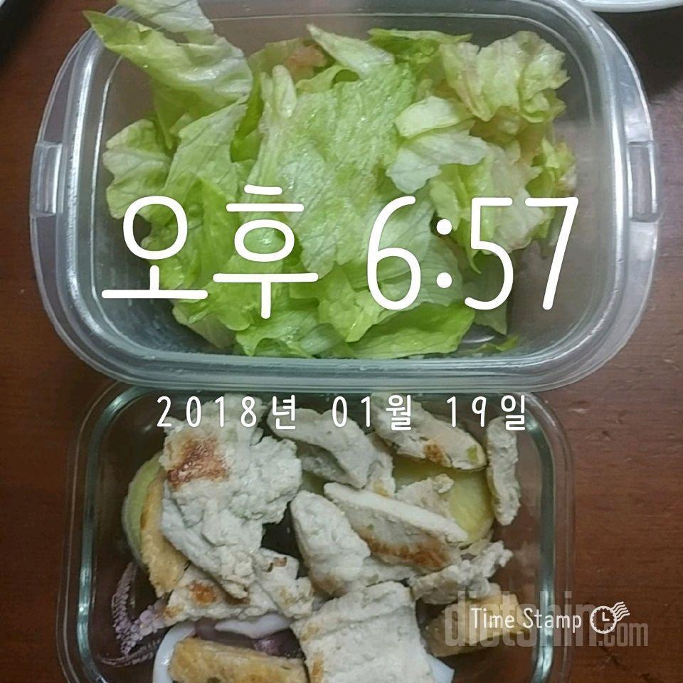 리코캡슐+감기~~^^♥