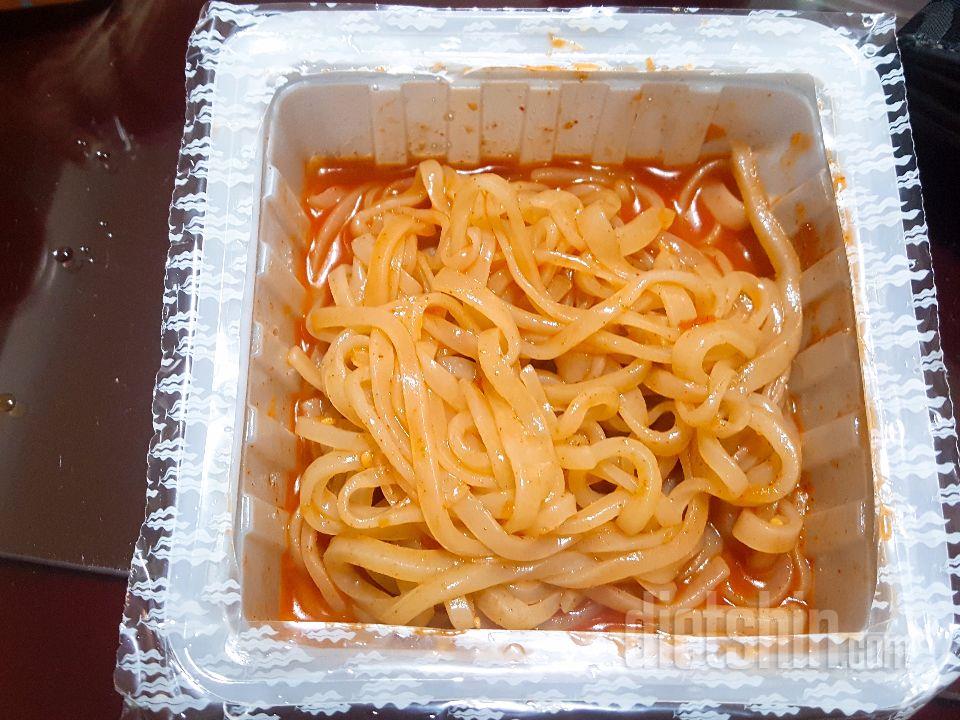 완전 맛있어용