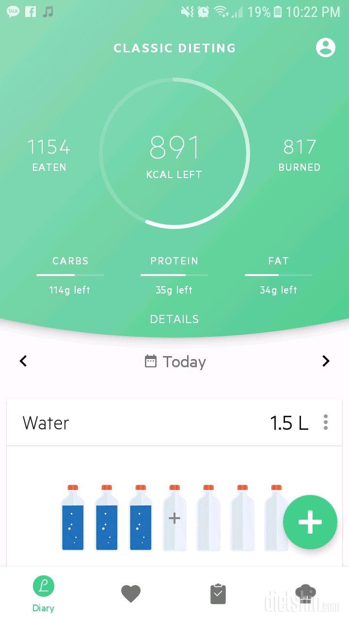 30일 1,000kcal 식단 187일차 성공!