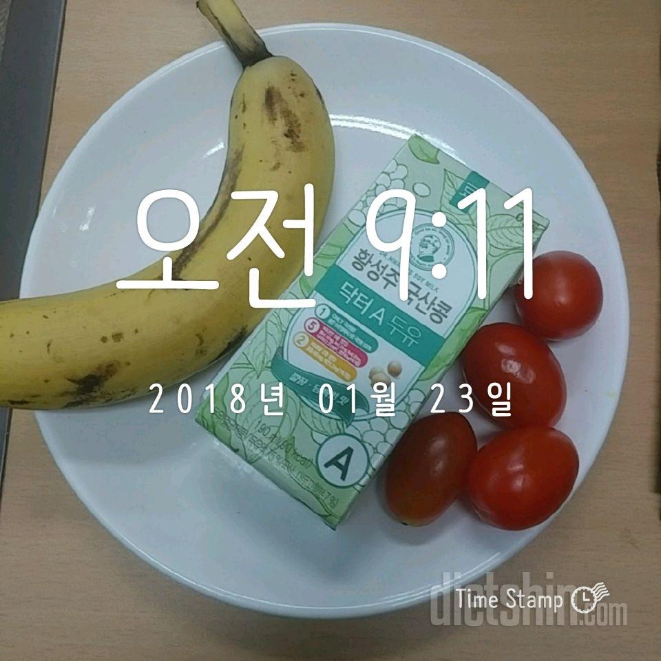 반성👋👋😭  배고픈분🔊 경고주의❎