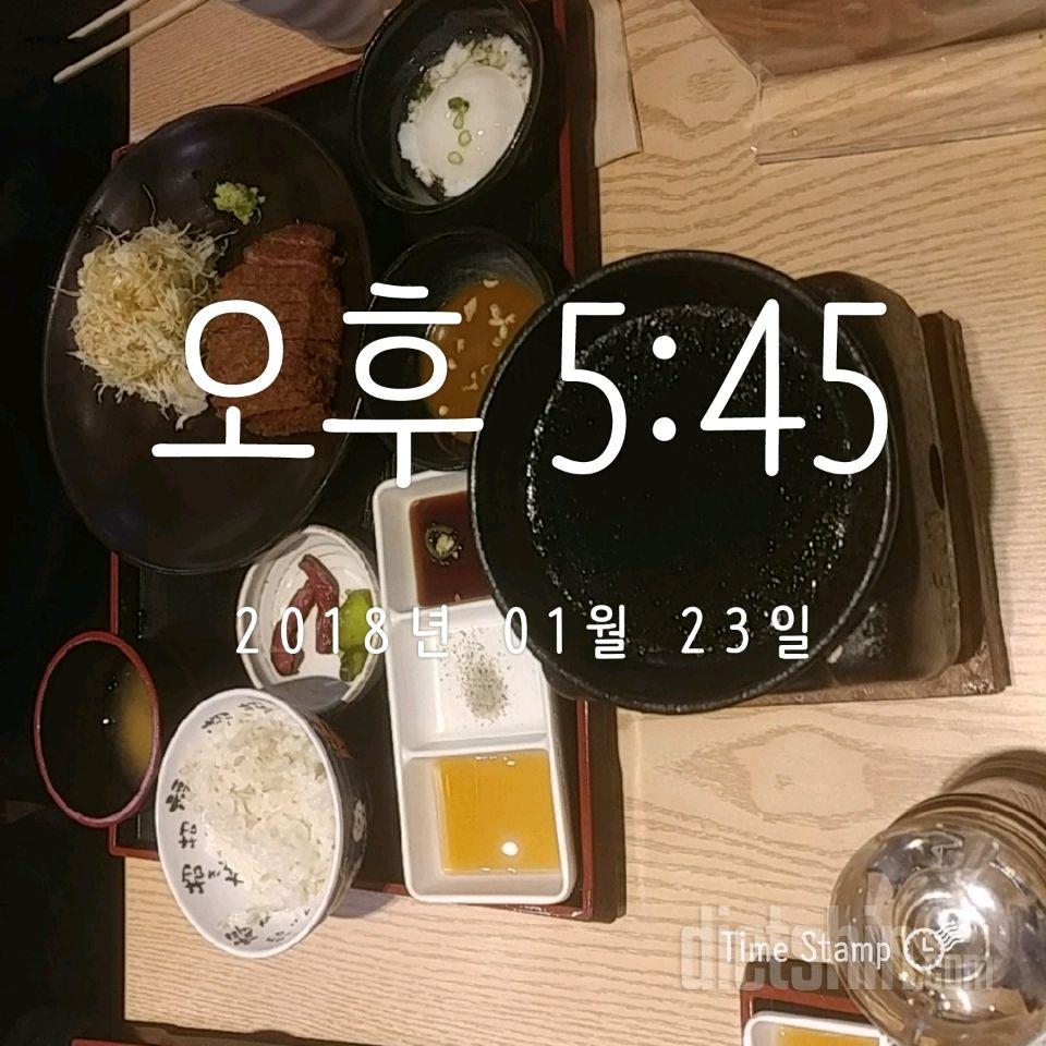 반성👋👋😭  배고픈분🔊 경고주의❎