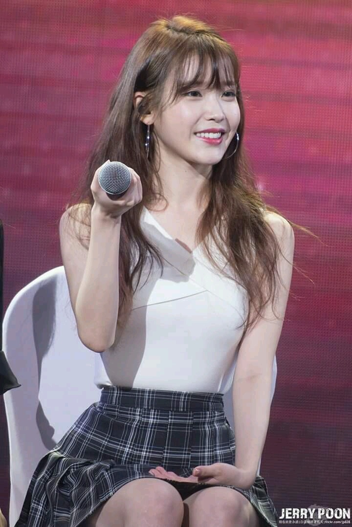 아이유 다리