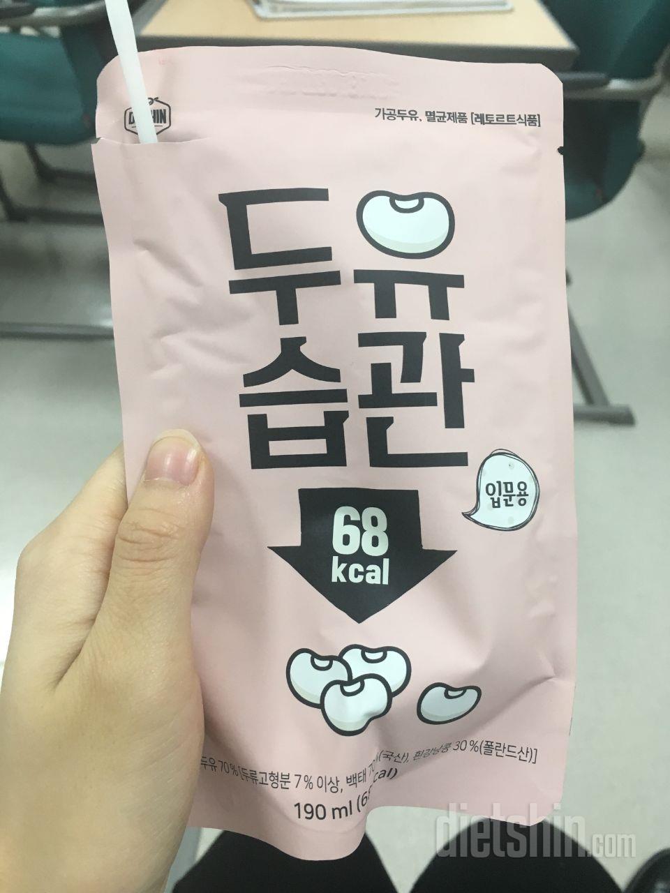 맛있어용ㅋㅋ