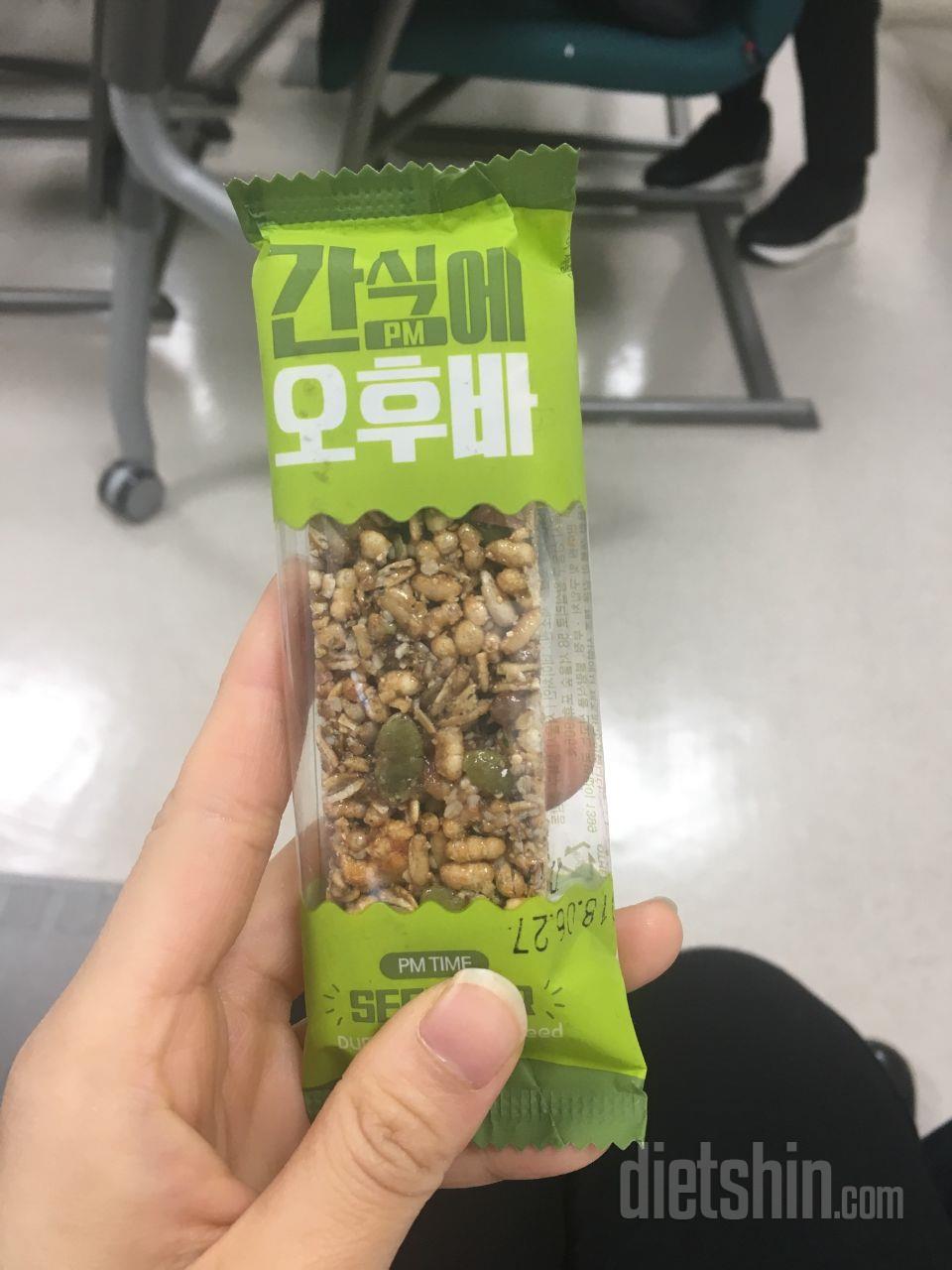 맛있어용ㅋㅋ