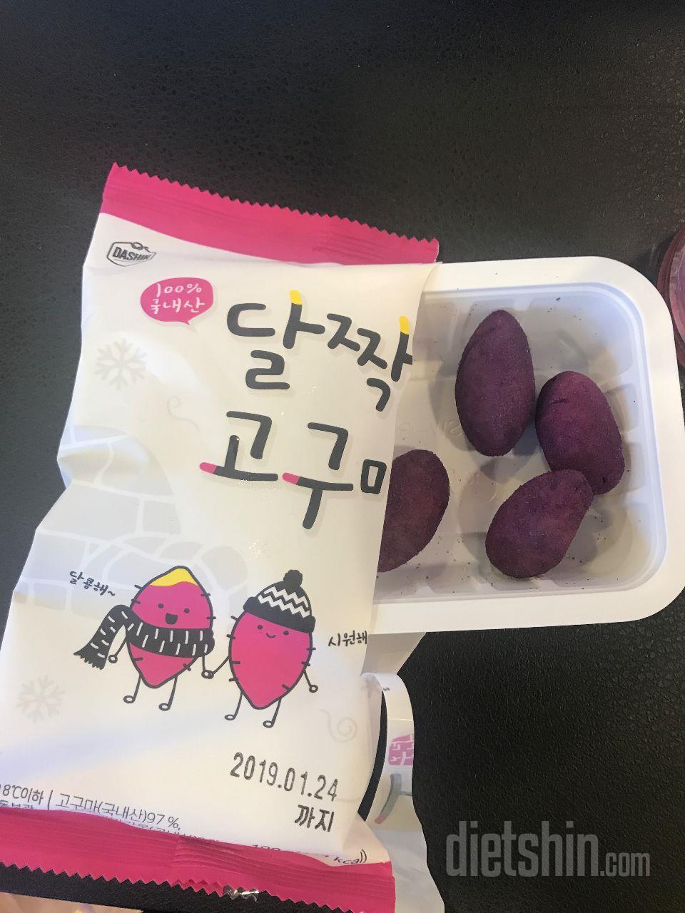 간편해요