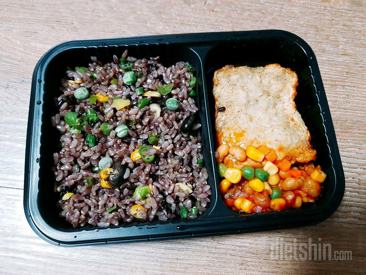 맛있는 혼밥 [현미야채영양밥&떡갈비] 후기