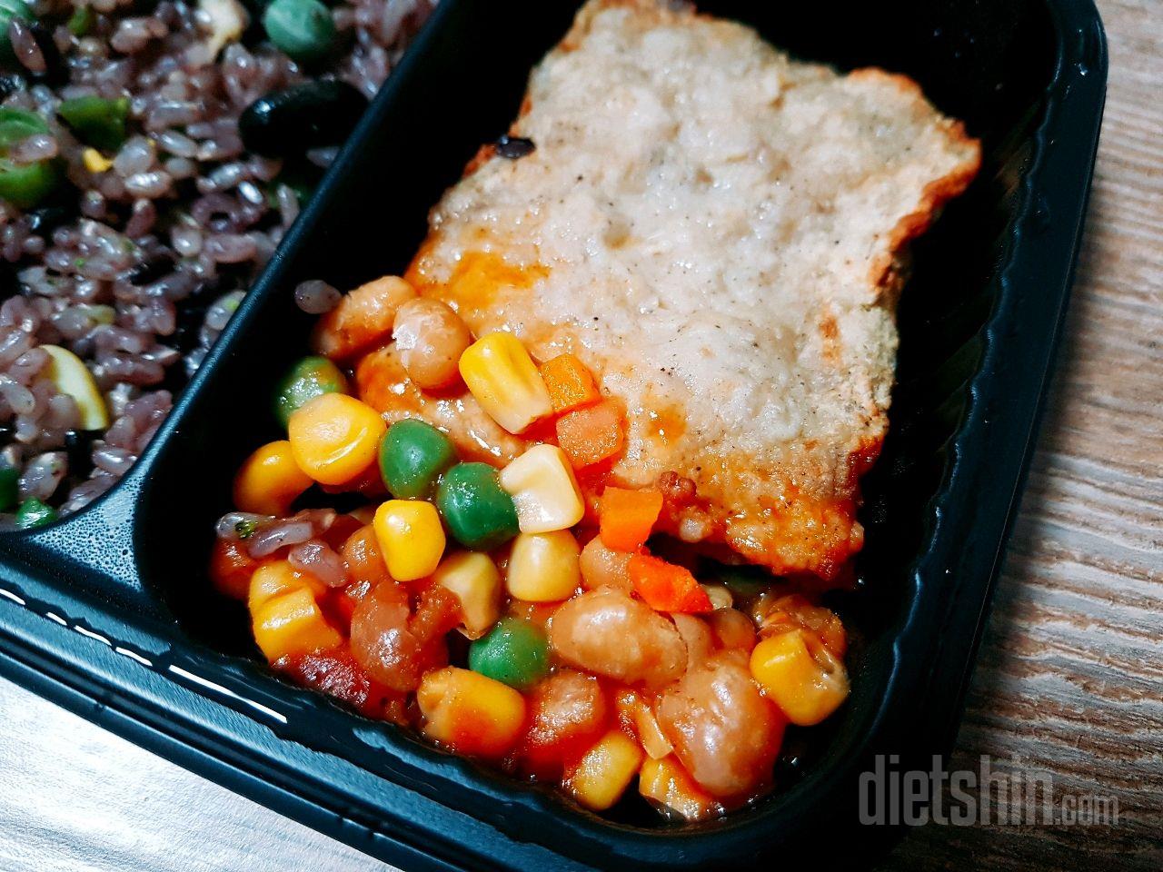 맛있는 혼밥 [현미야채영양밥&떡갈비] 후기