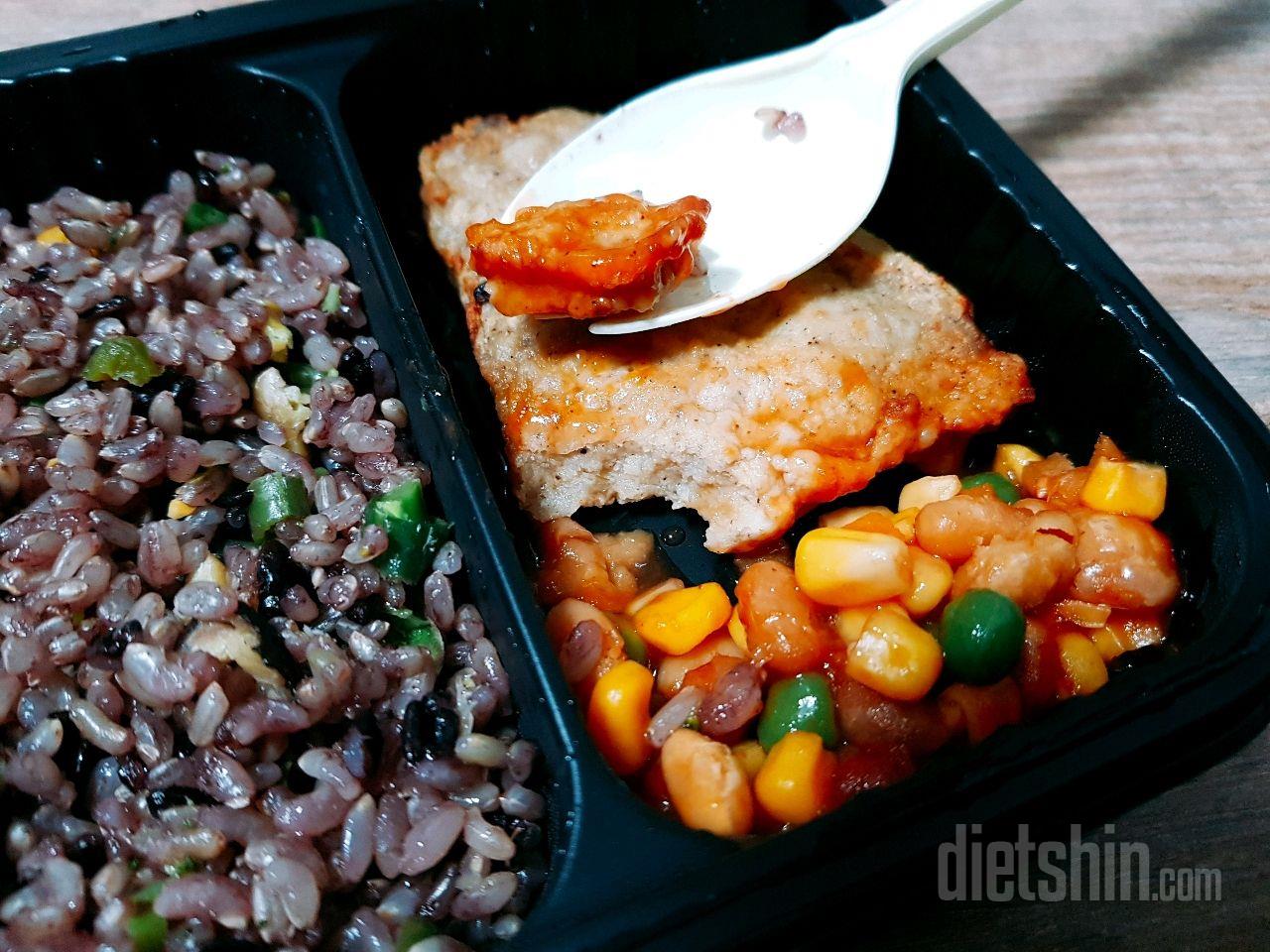 맛있는 혼밥 [현미야채영양밥&떡갈비] 후기