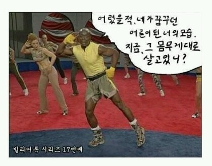 빌리어록 시리즈