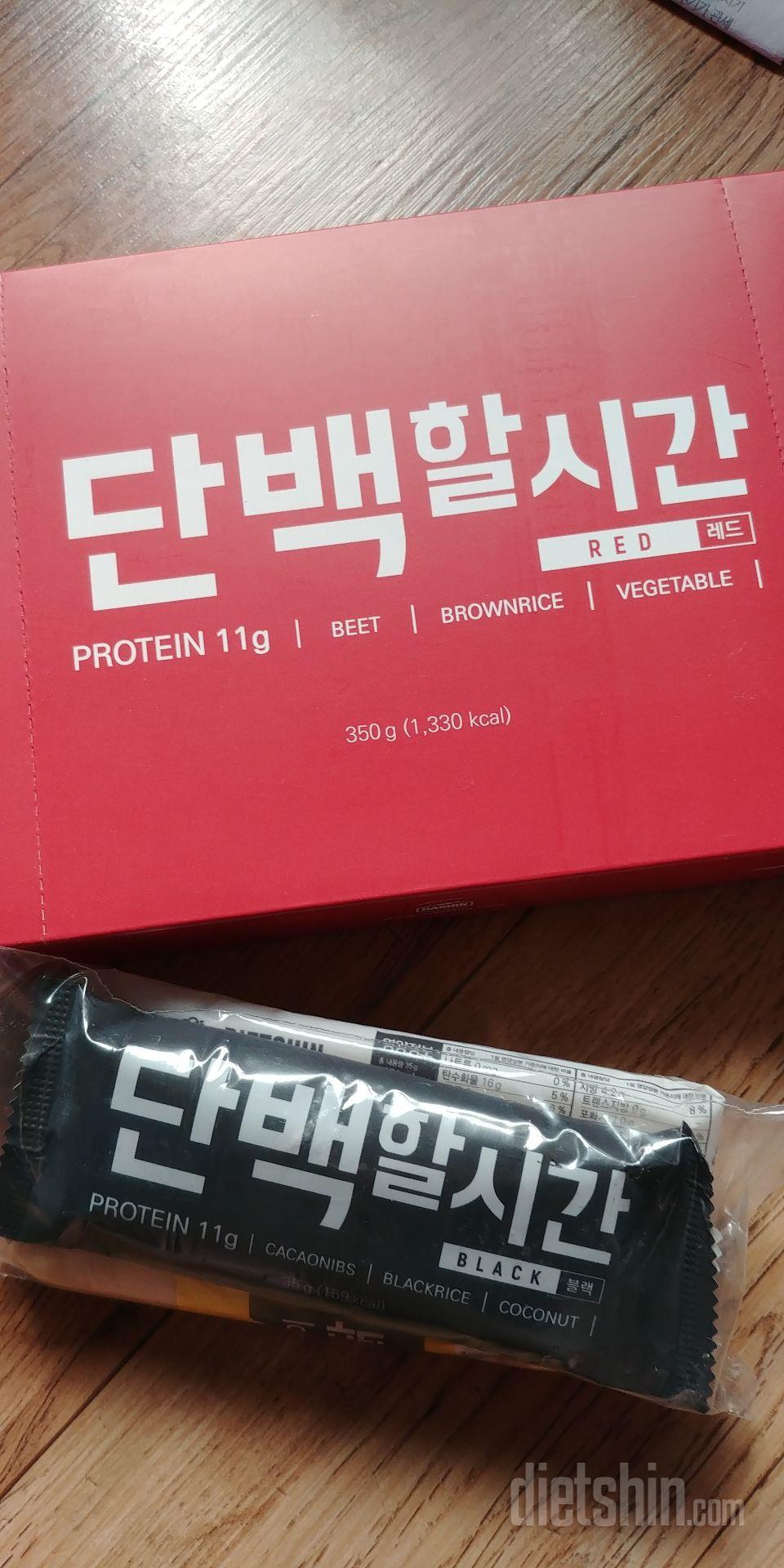 맛있는 단백질 간식♥♥