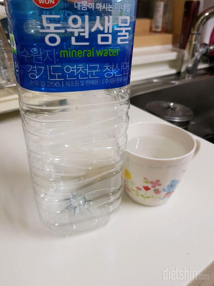 30일 하루 2L 물마시기 1일차 성공!