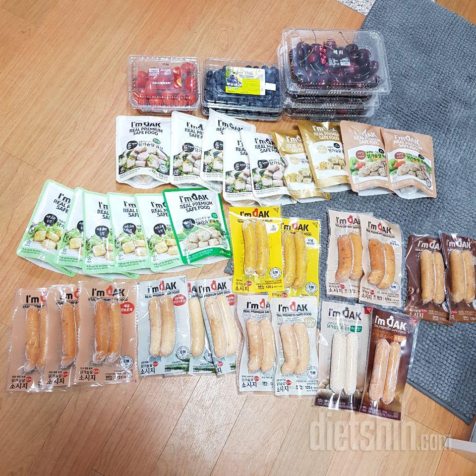 맛잇드