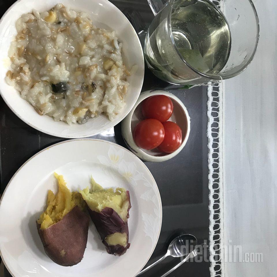 30일 1,000kcal 식단 1일차 성공!