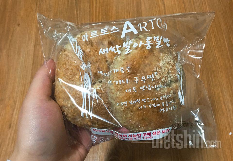 흑흑 존맛탱.,,,