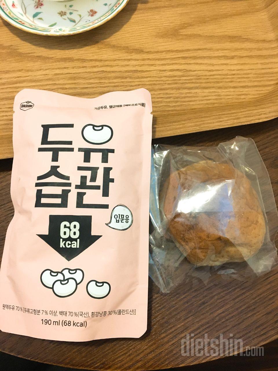 흑흑 존맛탱.,,,