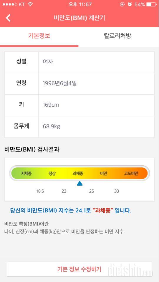 마지막 도전이라고 생각합니다!!