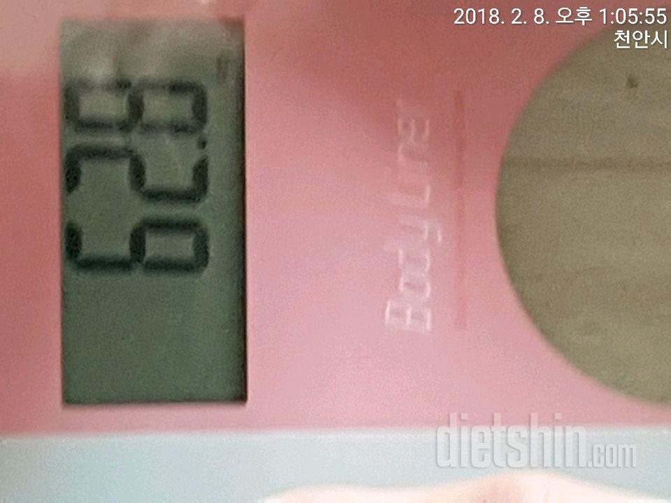 88.8-62.8  두번째후기..26키로 감량 다욧6달넘어가는중..