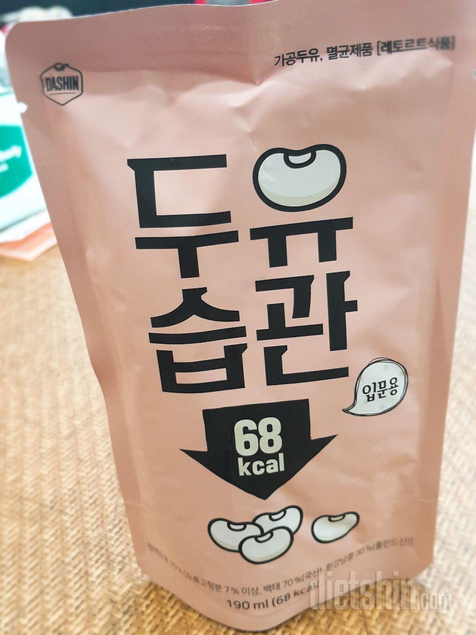 당이 2g밖에 안되늨데도 의외로 달달