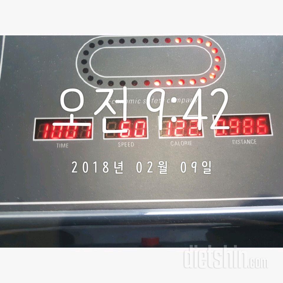 02/9 금요일.저 토요일 일요일 이틀 쉴게요ㅠㅠ