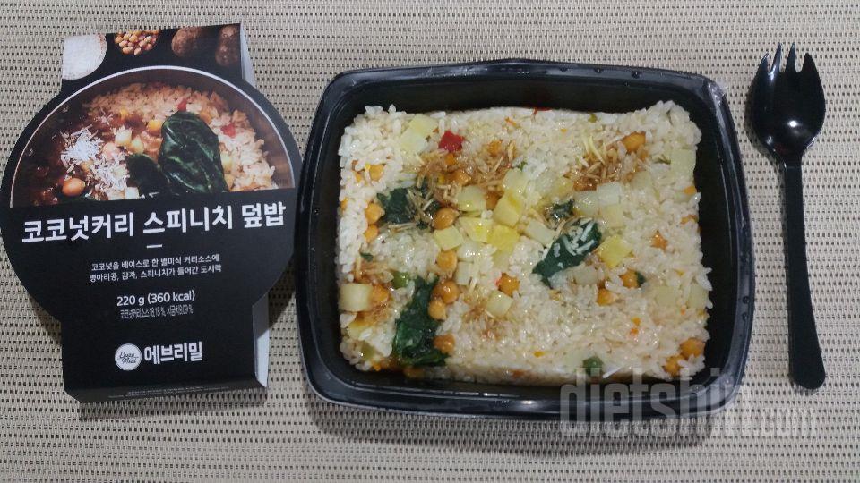 맛나요 맛나!!