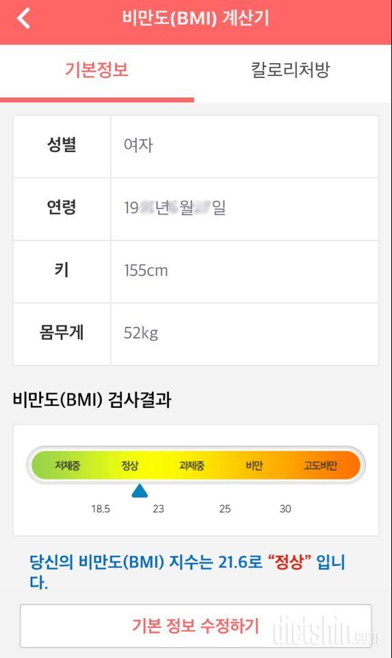 참여하고싶습니다